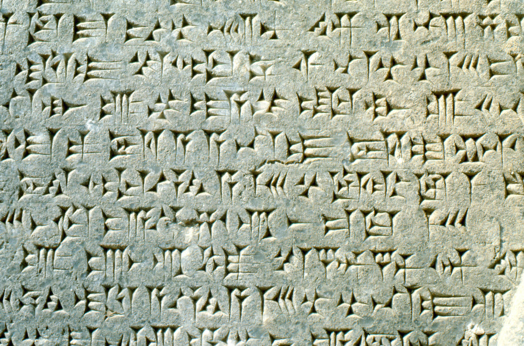Scrittura Cuneiforme